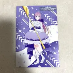 ラブライブ 安養寺姫芽　ポストカード　特典　東京駅一番街　パレード　蓮ノ空
