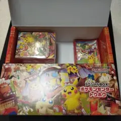 ポケモンセンタートウホク スペシャルBOX サプライのみ