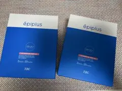 訳あり　TBC épiplus CSモイスチュアシート　DX 2 35袋