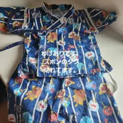 アンパンマンキッズコレクション　甚平