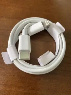 新品純正品 iPhone タイプC-lightning コード　a