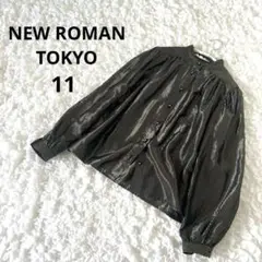 【極美品】ニューロマン東京　ストライプ　ブラウス　ボウタイ　光沢　レトロ　11