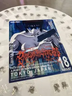 2025年最新】bring me the horizon ポスターの人気アイテム