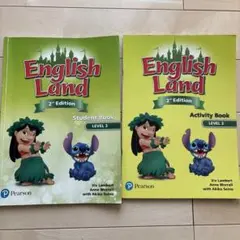 English Land 2nd Edition Level 3