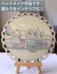 ✨インテリアに✨トールペイント︎★ハンドメイド 木製プレート フランスの田舎風