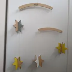 モビール　星型