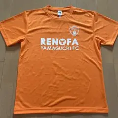 2025年最新】レノファ山口 tシャツの人気アイテム - メルカリ