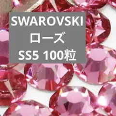 スワロフスキー フラットバック ローズ　SS5 100粒