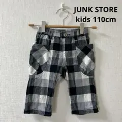 Item thumbnail for item 94c8ce2b-348d-4c20-a226-4683b5a855d7