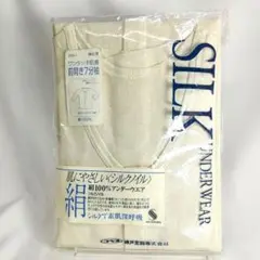 Item thumbnail for item 8ae79569-5503-404e-b456-5d57c3b57f0c