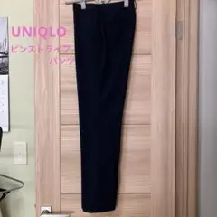 UNIQLO テーラードパンツ ネイビー ピンストライプ