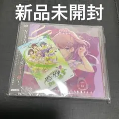 オンゲキ　グッキャンCD Nextureシリーズ4 新品未開封