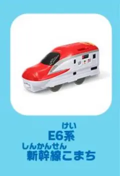 Item thumbnail for item 1bb6891f-5fe4-4606-a575-da97c2f142f3
