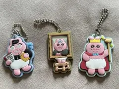 おぱんちゅうさぎキーホルダー 3点セット