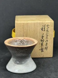 Ｓ１３３　蓋置　『萩焼』『十四代　坂倉新兵衛造』『千切蓋置』　共箱　茶道具 S133 蓋置 『萩焼』『十四代 坂倉新兵衛造』『千切蓋置』 共