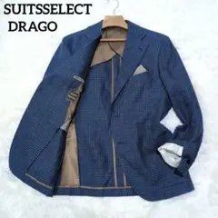 【極美品】スーツセレクト×DRAGO イタリア生地　麻　ネイビー　L　千鳥格子