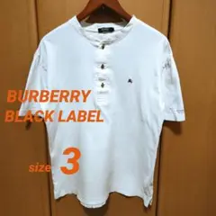 BURBERRY BLACK LABEL ヘンリーネックTシャツ Lサイズ 半袖