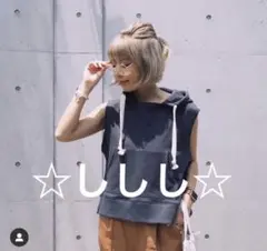 シールームリン☆フーディノースリーブトップス