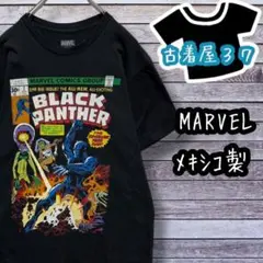 古着マーベルブラックパンサーデカロゴアメコミメキシコ製Tシャツ黒ブラックM