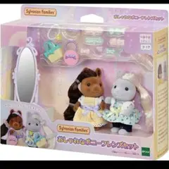 Item thumbnail for item dd726897-0501-4171-984e-d26e36949ccf