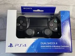 Item thumbnail for item 9f784ffd-806f-40a7-94cc-db38dfe12837