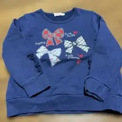 Item thumbnail for item 7492c8d3-e637-43c4-9c2d-93689893692c