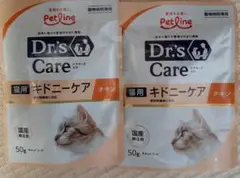 Item thumbnail for item e8079768-ebeb-411b-b441-664a2e10d4b2