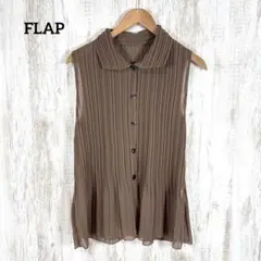美品 FLAP 韓国製 プリーツ ノースリーブ シャツ ブラウン