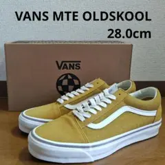 VANS MTE OLDSKOOL オールドスクール GOLD 28.0