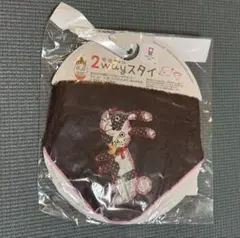 Item thumbnail for item 592e78cf-fa31-454f-9c96-7b69e123ab34