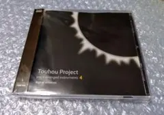 logical emotion pops 〜 instruments 4 CD
