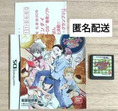 焼きたて!!ジャぱん 　頂上決戦!! パンタジッグ・グランプリ!　DS