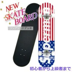 スケートボード 31インチ スケボー ABEC9ベアリング採用 レッド