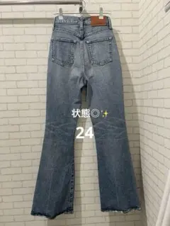 MVS FLARE DENIM 24インチ