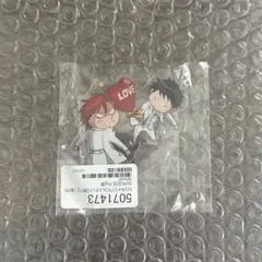 腰乃『滅法矢鱈と弱気にキス』　Fig展　アクリルスタンド【BLグッズ】