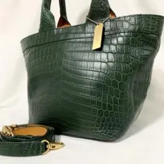 未使用級✨ Hcp社製 マットクロコダイル 2way ハンドバッグ グリーン