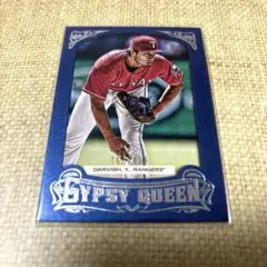 TOPPS GYPSY QUEEN ダルビッシュ 363/499