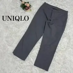 【ユニクロ】ドライストレッチクロップドパンツ　グレー　221-184794