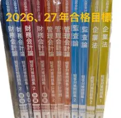 Item thumbnail for item 079f9365-34ef-47f1-ba49-f225f763fa82