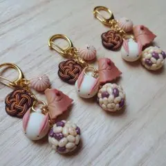 木枯らしとかのこ キーホルダー （ラスト）