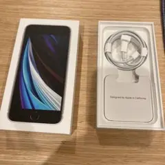 iPhone充電ケーブルのみ