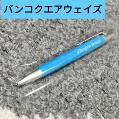 Item thumbnail for item 63e32517-fdb2-4ed2-89b4-c209b0ee28d9