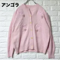 Item thumbnail for item 3b5dcd93-905a-487c-bc68-a8daf44c7671