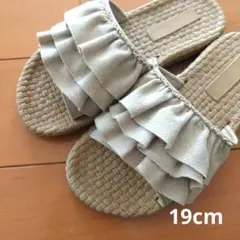 キッズ サンダル 19cm フリル　女の子