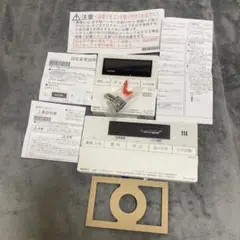 NORITZ リモコン RC-J101 SE 新品