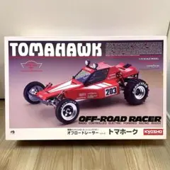 2025年最新】京商トマホークの人気アイテム - メルカリ