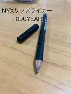 Item thumbnail for item 3d5cad39-8e0b-4bcc-85a9-45620bf6e141