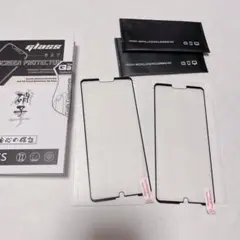 未使用　AQUOS R5Gガラスフィルム SHG01 SH-51A