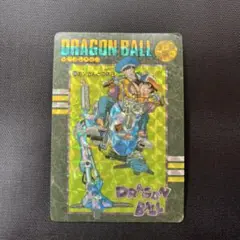 ドラゴンボール カード No.88 お父さんとの休日