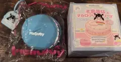 Melloloy 不思議なマカロン第2弾 煌めく海